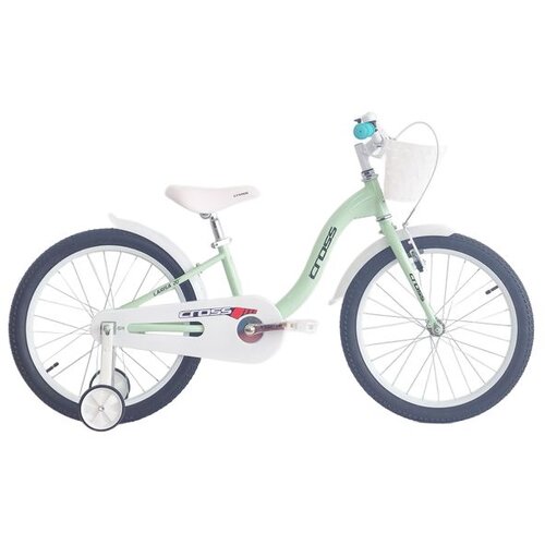 Cross 20'' LARISA COASTER BRAKE 2026 Green light Cene