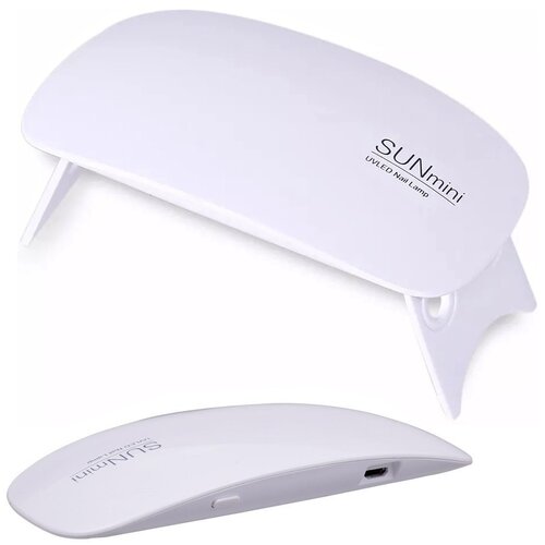 UV led lučka 18W USB za gel nohte - manikura Cene