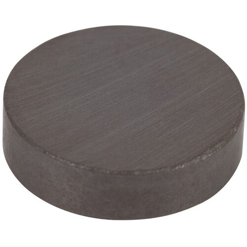 Fix-o-moll magnet okrugli crni fi 14,5 mm h4 8/1 Cijene