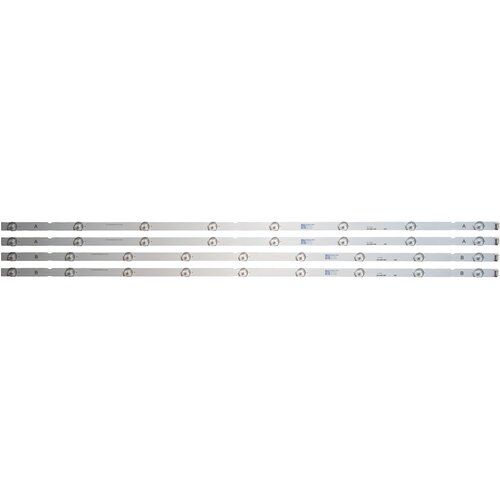 Eastern Star ES-4267, TESLA 43S903SUS LED TRAKE Cene