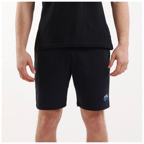 Lotto muški  šorc orizzonte shorts M Cene