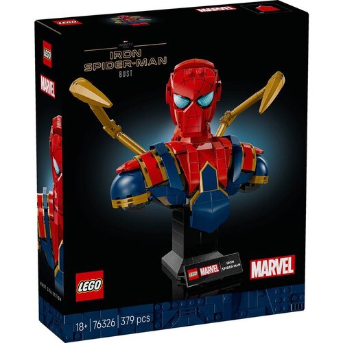 Lego Marvel Iron Spider-Man Bust 76326 Cene