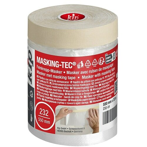 KIP Fini maskirni krep trak 232 (33 m x 55 cm) Cene