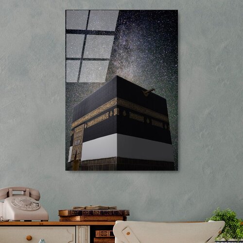 Wallity slika UV-449, 50 x 70 cm Cene
