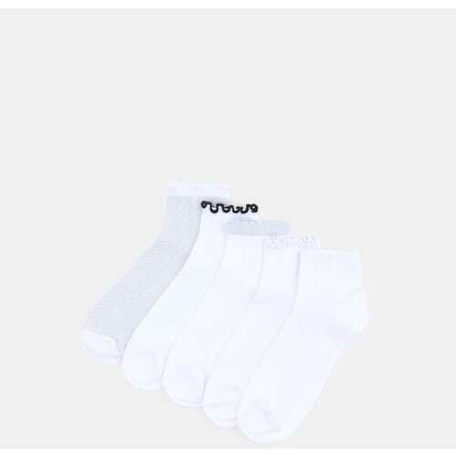 Sinsay Čarape 5 pack Cijene