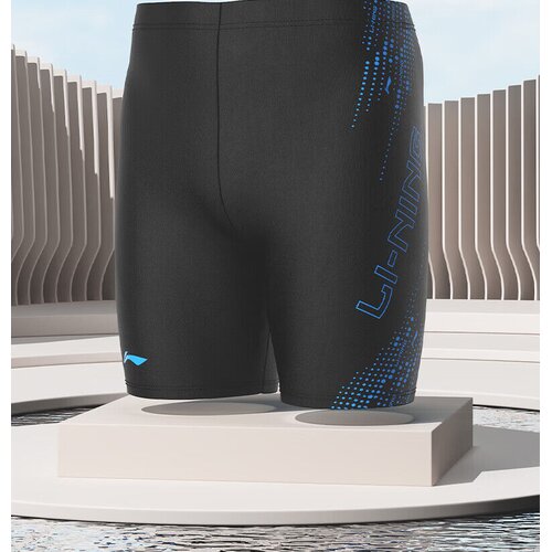 Li-Ning Mu&scaron;ki kupaći &scaron;orts, Crni Cene