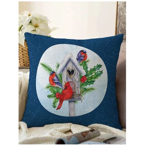 Mila Home Ukrasna jastučnica s božićnim motivom 43x43 cm – Cijene