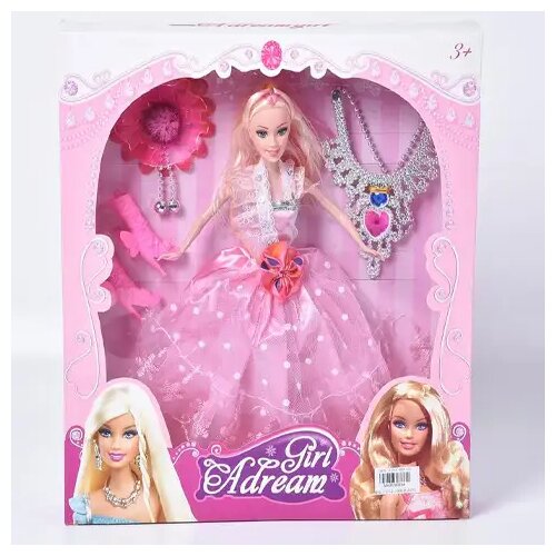 Magic Toys Princeska modna lutka z ogrlico in drugimi dodakti Cene