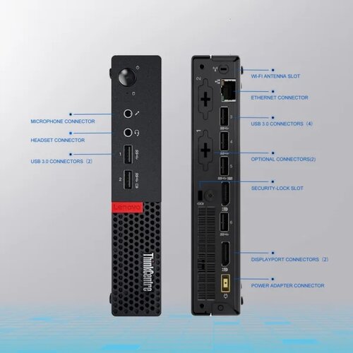 PC LEN ThinkCentre M710q USFF i5 7.gen Cijene