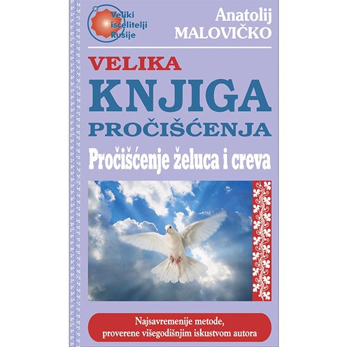 Aruna Anatolij Malovičko - Pročišćenje želuca i creva Cene