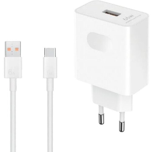  Kućni punjač Honor 66W punjac+ kabl Type-A na Type-C Cene