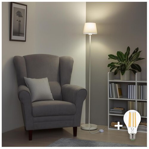  Brilagi - LED stojeća lampa CERIA, 1xE27/40W/230V, prečnik 20,5 cm, siva/bela Cene