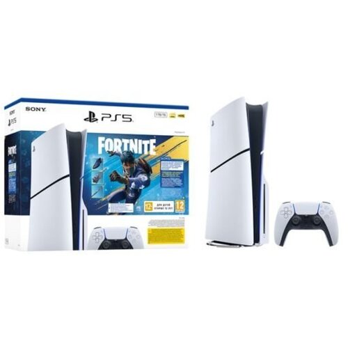 Playstation 5 Slim E chassis + Fortnite Flowering Chaos VCH &ndash; konzola Cijene