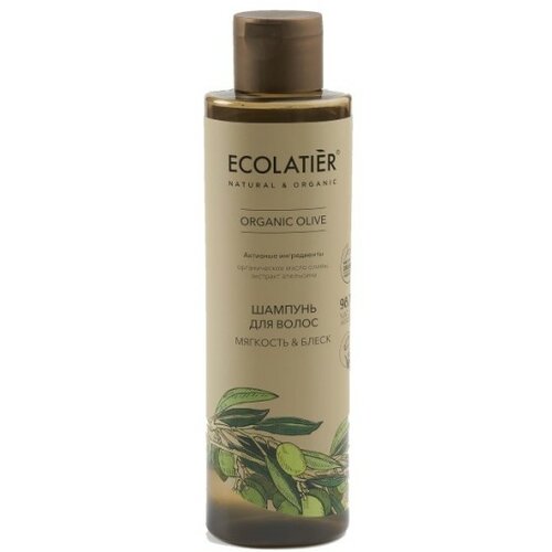 ECOLATIER šampon za kosu sa organskim maslinovim uljem organic olive 250 ml - green Slike