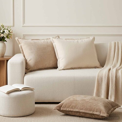  Presvlaka za jastuk 2 kom. HOUTEN Krem 50 x 80 cm Cene