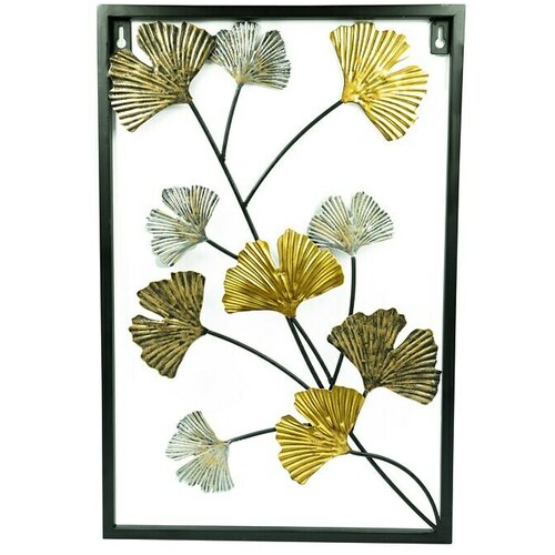  Natpis za zid (30 x 45 cm) Cijene