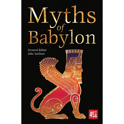 Flame Tree J.K. Jackson - Myths of Babylon Cene