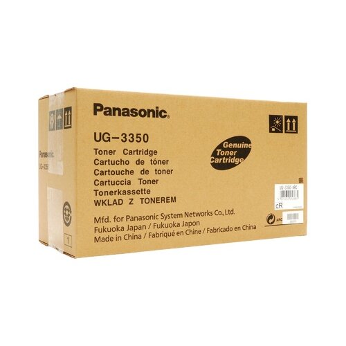 Panasonic ton UG3350 UF 6100 Cene