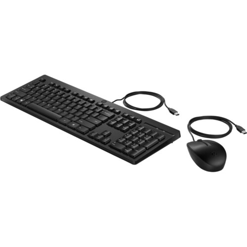 HP 225 Wired MSE and KB G2 ADR AX2Y7AA Cijene