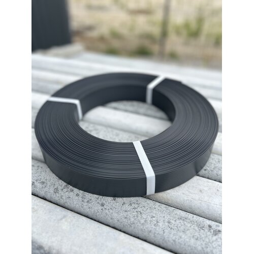 Lider ograde Pvc traka za panelnu ogradu - uska 50m Cene