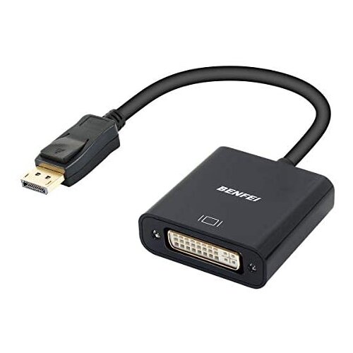 HP DisplayPort na DVI-D adapter Cijene