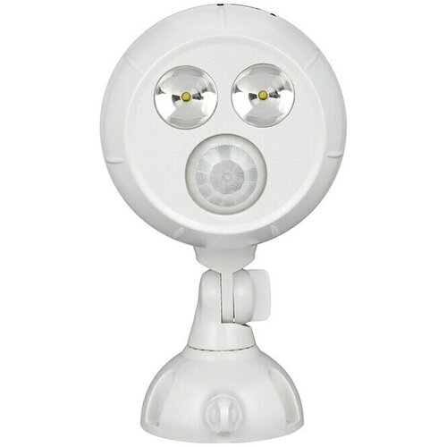 MR BEAMS lED reflektor (Bijele boje, 400 lm) Cijene