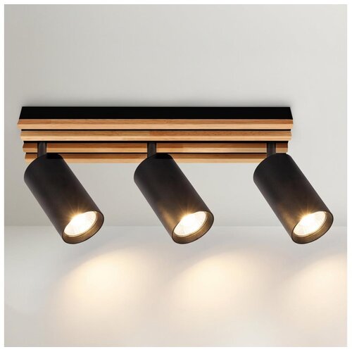 Brilagi - Spot svetiljka SELE WOOD 3xGU10/30W/230V crna/drvo Cene