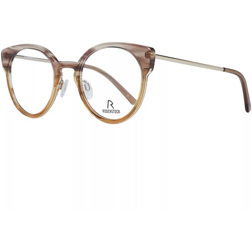 Rodenstock Naočare R 5330 B Cene