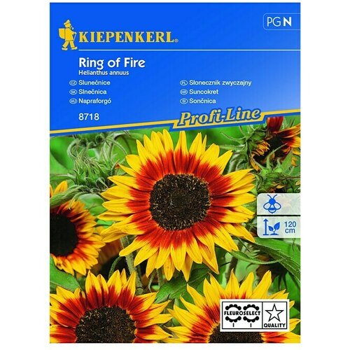 KIEPENKERL Sjeme cvijeća Suncokret Ring of Fire (Helianthus annuus, Žuta, Crvena) Cijene