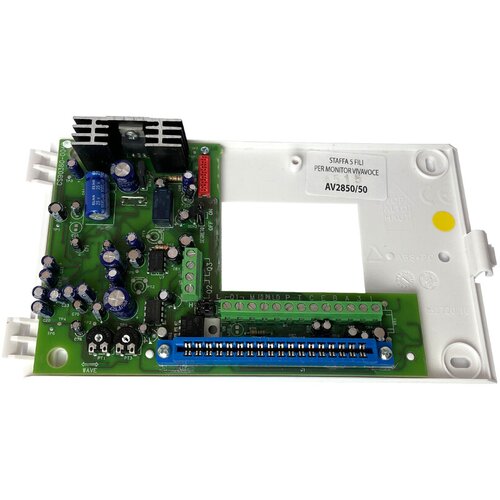 Bitron AV2850/50 Cene