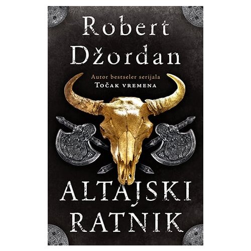 Laguna Robert Džordan - Altajski ratnik Cene