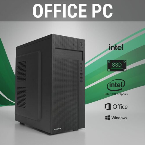 Bits And Bytes BaB računalo Office C-8240 (Intel Celeron G5905, 8GB, 240GB SSD, IntelHD) W10 + OFF2019 Cijene