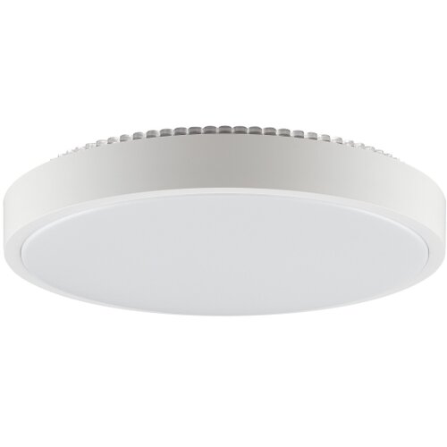 Brilliant LED plafonsko svetlo SOLISTRA LED/24W/230V preč. 44,5 cm belo Slike