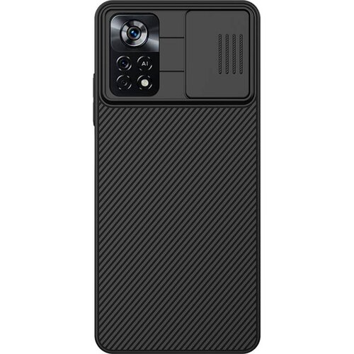 Nillkin CAMSHIELD MASKA ZA XIAOMI POCO X4 PRO 5G Cijene
