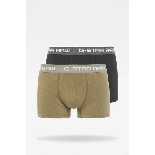 G-star Boxer shorts - G-STAR Classic trunk htr 2 pack multicolor