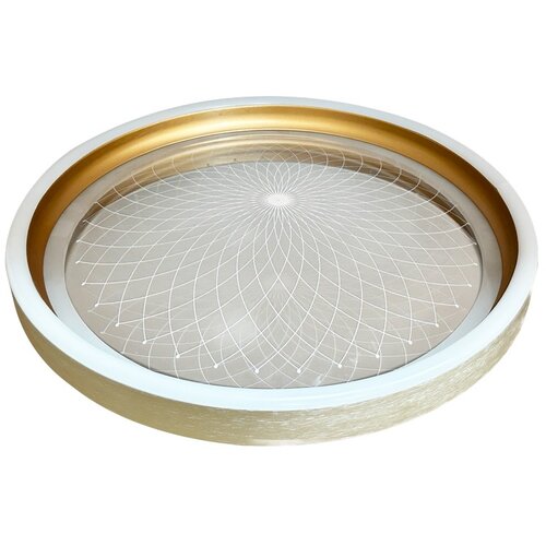 Ferotehna stropna lampa led coffee, 24 w, 38 cm Cijene