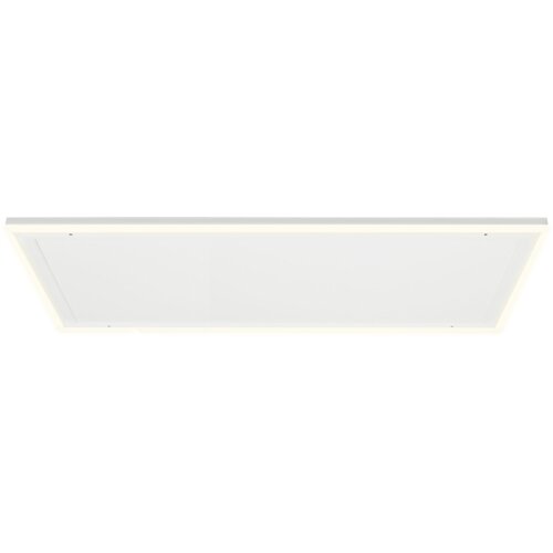 Klarstein midnight sun, stropna infracrvena grijalica, 130,5 x 70,5 cm, 800 w, bijela Cijene