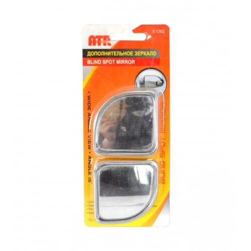 Master Retrovizor mrtva tačka 2/1 51082 Crni/krom Slike