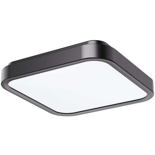 Rabalux LED PLAFONJERA ZA KUPATILO 48W NW 4000K PRIRODNO BELA SAMIRA 71256 MIX Cene