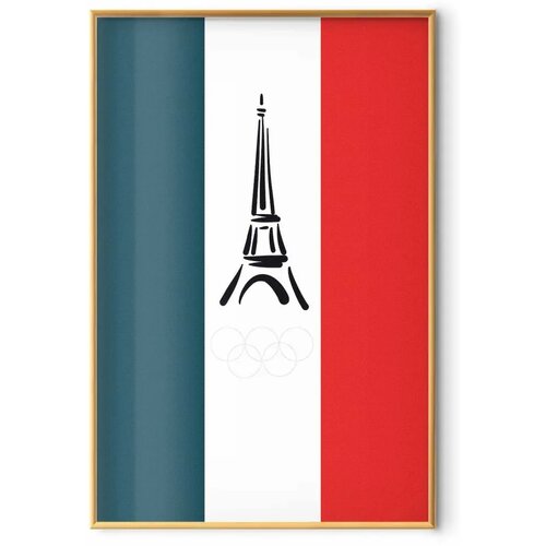  Plakat - Graphic Eiffel Tower Against the French Flag 21x30 Zlatni okvir Cene