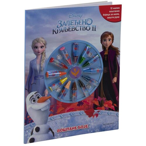 Disney Zaledjeno Kraljevstvo 2 Vostane Boje Cene