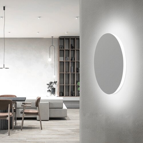 Aigostar led zidno svetlo LED/12W/230V 6500K 25 cm belo Slike