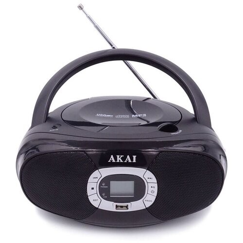 Akai cd radio BM-004A-614 Cijene