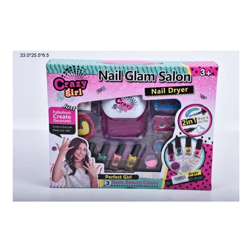  Set za nokte ( 443301 ) Slike
