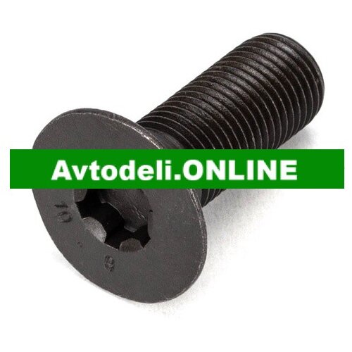 VW Vijak za zobato nockensko gred M12x1,25x33mm Cene