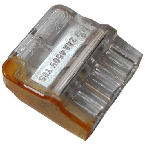  Redna stezaljka 3503 push-in 3x2,5mm2 Cene