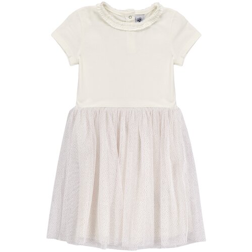 Petit Bateau BOLL Bijela Cijene