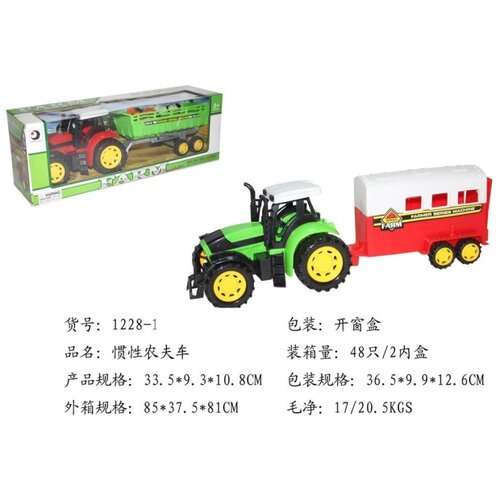  924785 TRAKTOR SET Slike