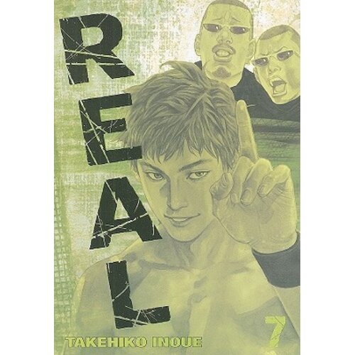 VIZ Media Takehiko Inoue - Real, Vol. 7 Cene