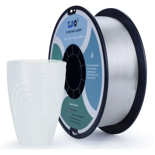  Filament ZIRO PETG 1,75 mm Transparent Cene